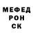 МЕТАДОН methadone Islam Ismaylov