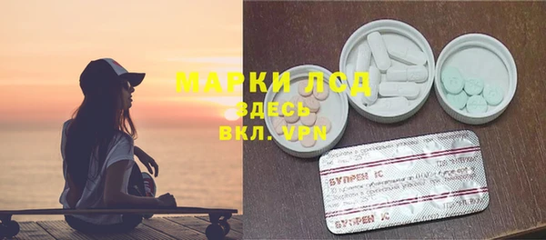 мяу мяу мука Абаза