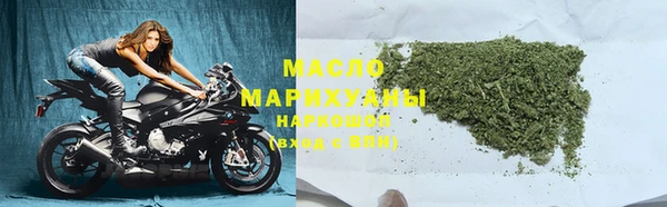 хмурый Абдулино