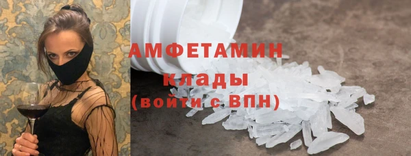хмурый Абдулино