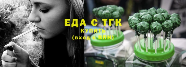 экстази Абинск