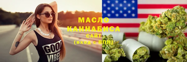хмурый Абдулино