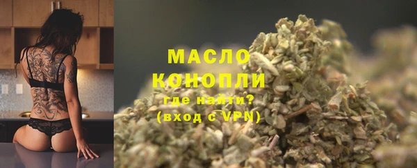 хмурый Абдулино