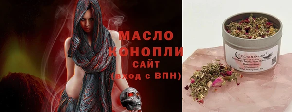 хмурый Абдулино