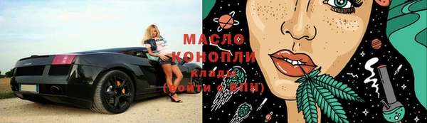хмурый Абдулино