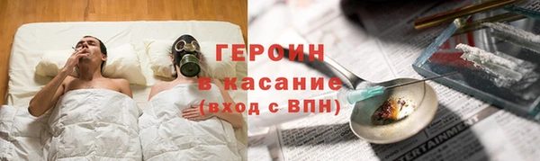 хмурый Абдулино
