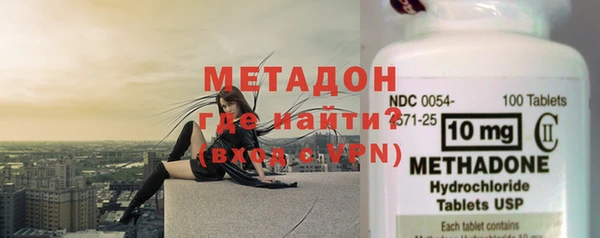 мяу мяу мука Абаза