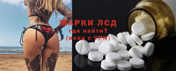 марки nbome Алзамай