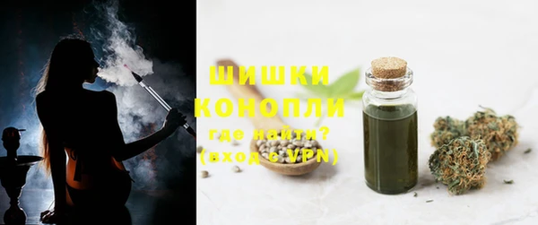 мяу мяу мука Абаза