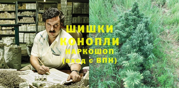 экстази Абинск