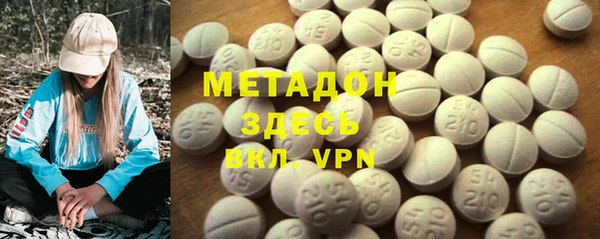 хмурый Абдулино