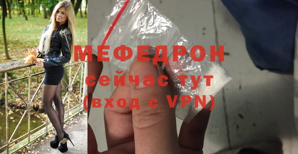 хмурый Абдулино