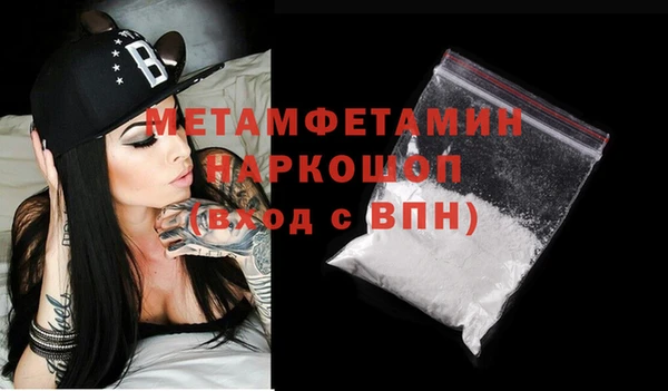 хмурый Абдулино